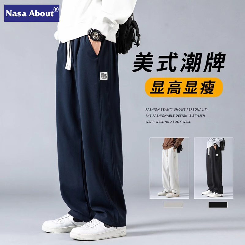 NASA Casual Pants Men's Spring and Autumn Loose Sports Trendy Brand Sweatpants Wide-leg Long Pants Spring New Men's Straight Pants