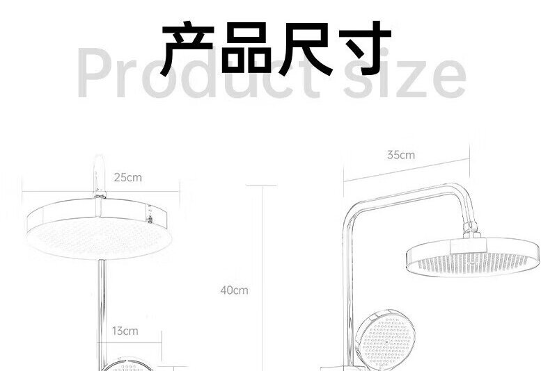 All-copper shower head set, hotel, home, homestay, high-end, simple, thickened explosion-proof shower head set undefined
