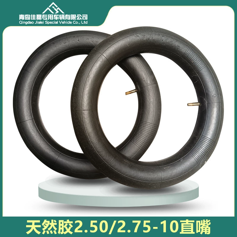 250/275-10 электромобиль для беговых лыж с внутренней камерой 250-10 прямые поставки с завода