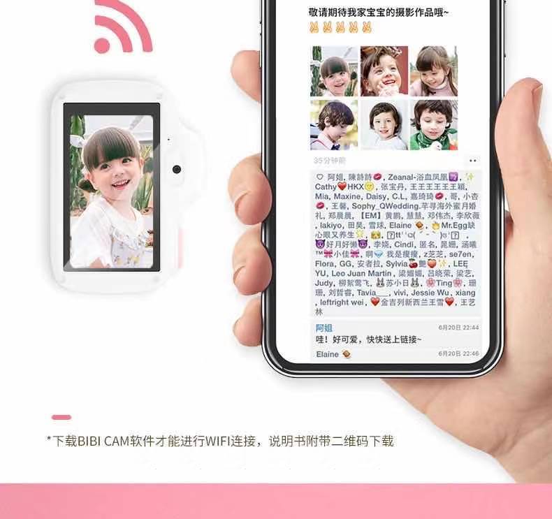 ΢��ͼƬ_20210402155316