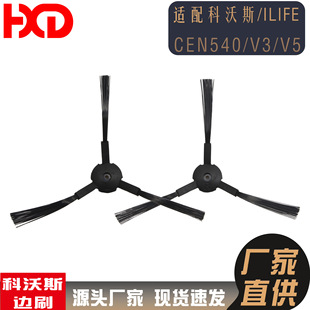 �S�����l�m�ÿ���˹�ߵؙC����߅ˢħ�RS/CEN540/CR120�ߵؙC���