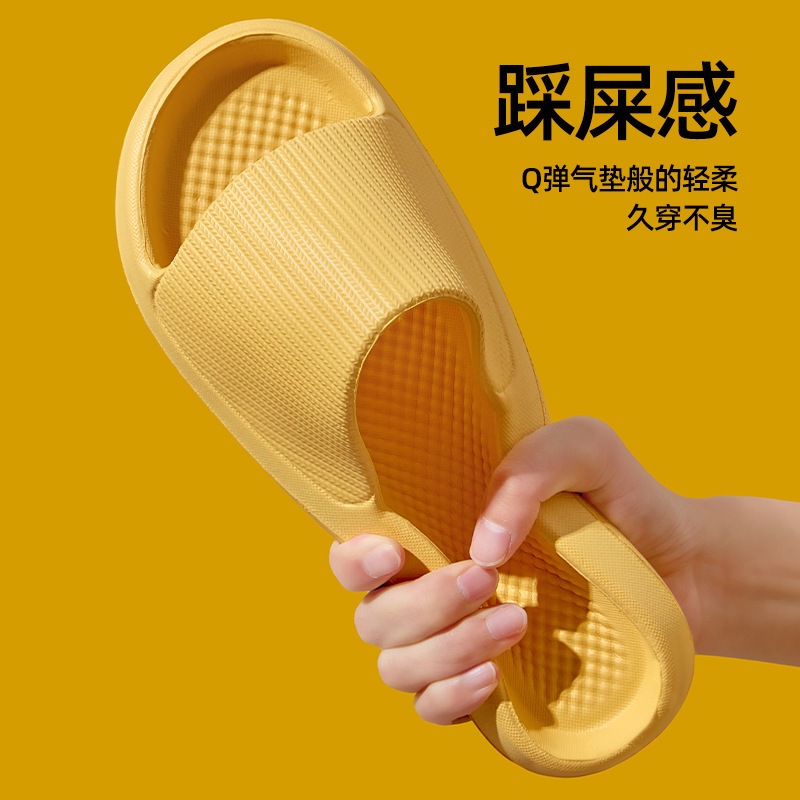 노란색