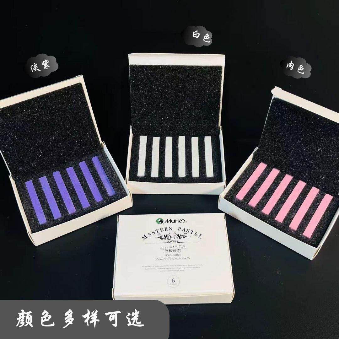 Marley color chalk refills, single-color single-pack, six-pack, single-color single-box, chalk for blackboards, student and teacher use