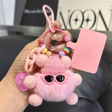 仿獭兔毛可爱小煤球包包挂件书包精致公仔挂饰卡通玩偶汽车钥匙扣