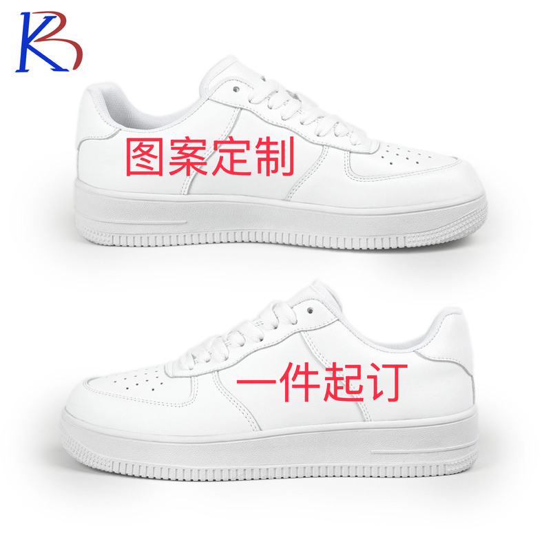 Cross-Border Independent Station Sports Sneakers Fashion Low-Top Air Force 1 Pod Custom 3D Printed Foreign Trade Pattern Cross-Border Independent Station Sports Sneakers Fashion Low-Top Air Force 1 Pod Custom 3D Printed Foreign Trade Pattern