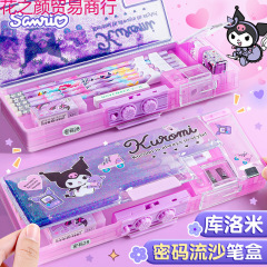 本物のサンリオ多機能流砂文具箱小学生パスワードロック筆箱女の子クロミ鉛筆バッグ