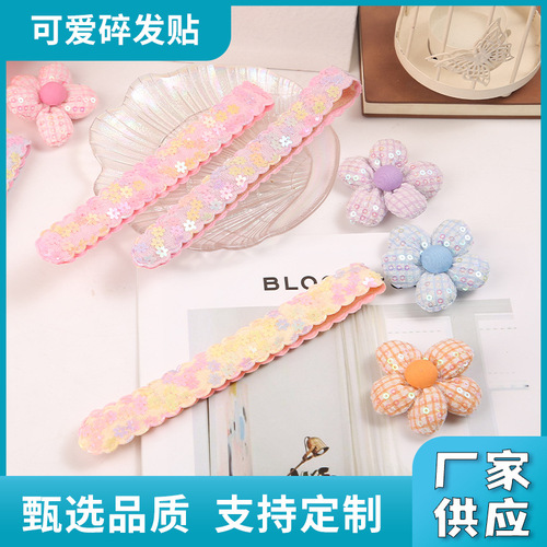 Children's broken hair artifact little girl's broken hair stickers baby Velcro headband bangs stickers hairband girls hairpin headdress