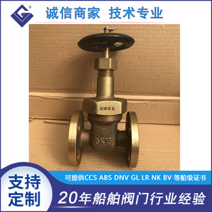 JISF7367�����՘����~���m�l�y  CBT4028-2005�������~�l�y