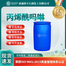 ��ϩ������5117-12-4�������g�w ������b ���S�F؛