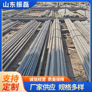 20CrMnTi�A� &Phi;25-70mm ��칤ˇ ��܇������� �S��ֱ��