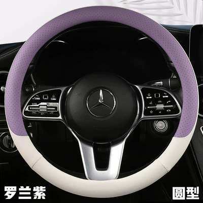 Steering wheel cover — nappa leather perforated non-slip sweat-absorbent - roland-purple-round-f08-38cm