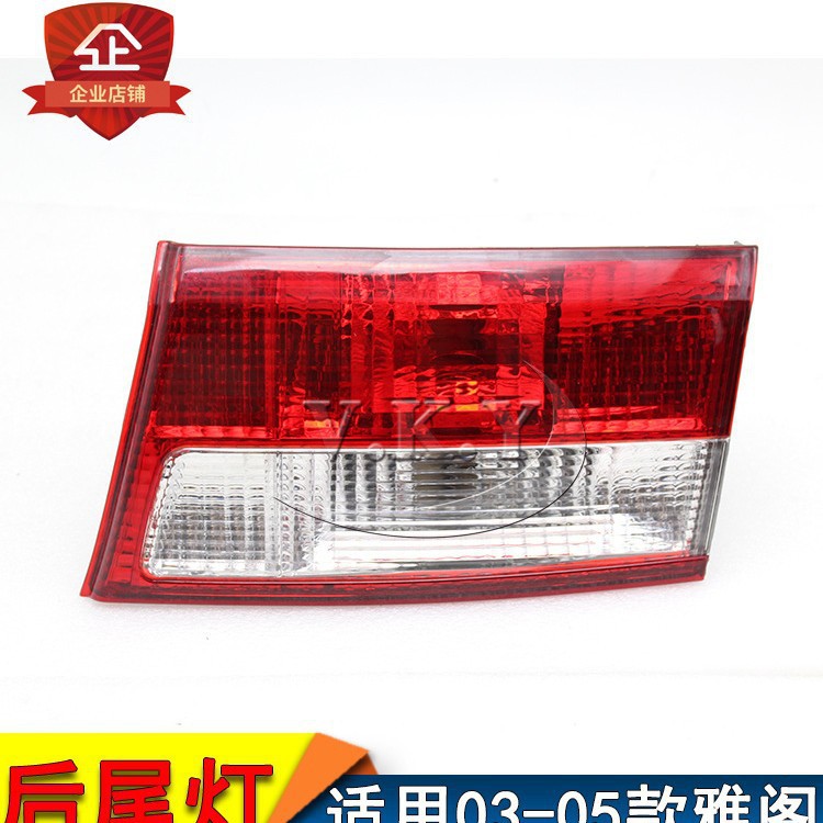 Nuevo modelo de año 03 04 05 siete generaciones de luces traseras delanteros traseros semieconjunto de luces de freno luces de dirección luces traseras anti-colisión