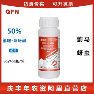 ֲ�p��50%����x����&middot;����ͪ ���{�����E�R���x��ʭ���x��