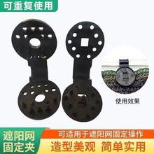 �S��ֱ�N�Ӻ����Ϸ���W���۹̶����߲˴�����ꖾW���ÿ��۹̶��A
