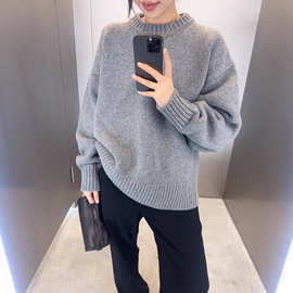 重磅加厚灰色圆领羊毛衫宽松慵懒风毛衣女针织衫大码毛衣羊绒衫女