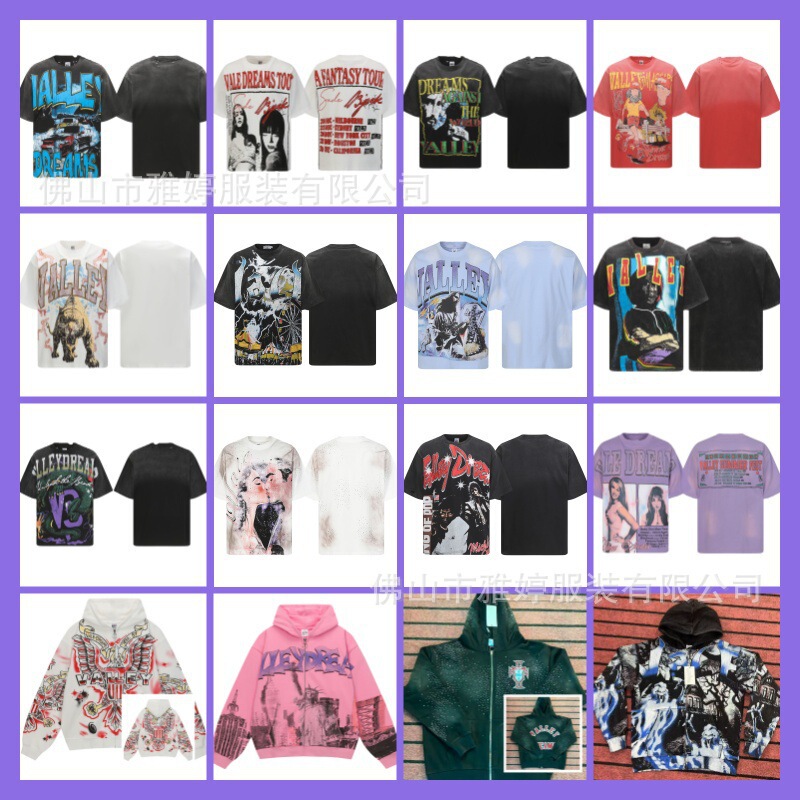 Halloween and Christmas New Green-Haired Monster Grinch Sweatshirt Casual Pullover Hooded Sweatshirt Men's American T-Shirt Collection