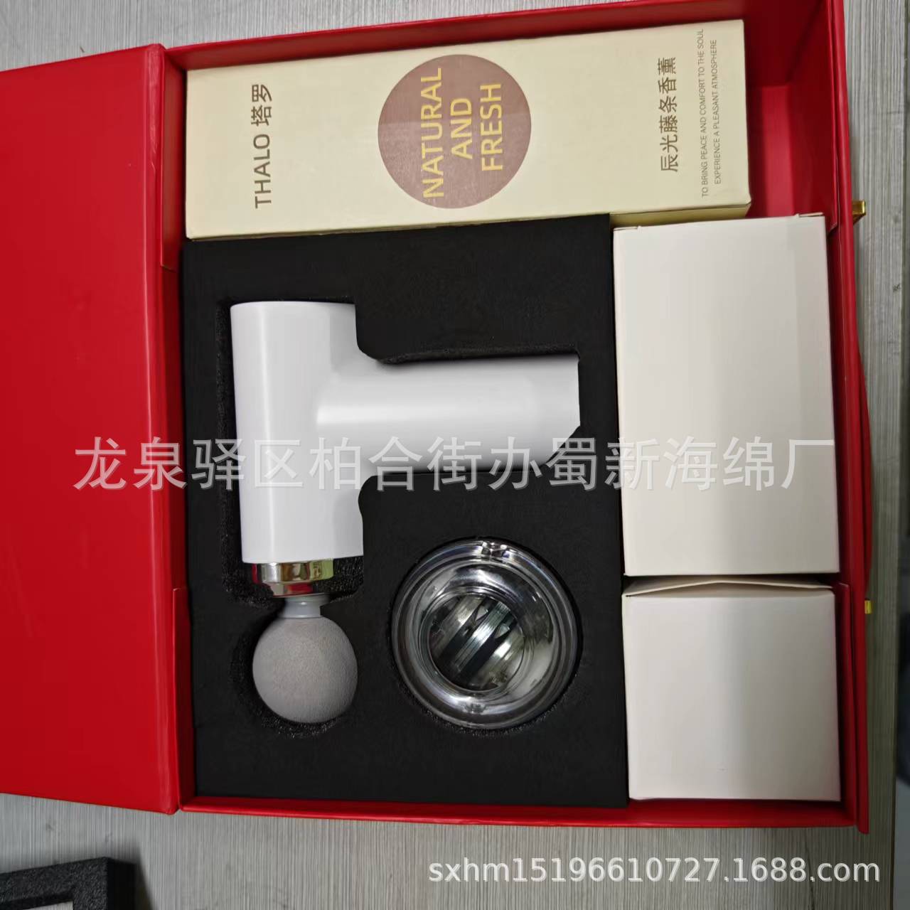 厂家供应珍珠棉表绒布礼品盒缓冲内衬包装泡沫/珍珠棉包装