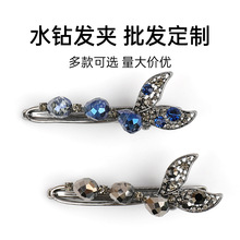�n��ˮ��~β��߅�l�AС���OӋ�߼��Є�������A����ǰ�~��l�A