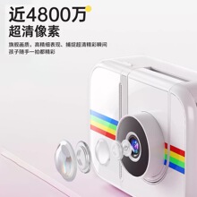��ͯ���������CK23�����ɫ��ӡ���ļ��ÿ�ճ�N�༈������նY��