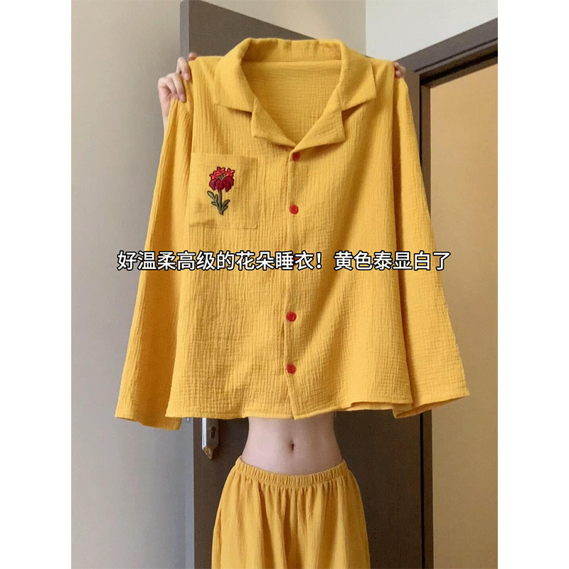 韩版甜美花朵刺绣睡衣女款春秋季2025新款休闲显瘦大码家居服套装|undefined