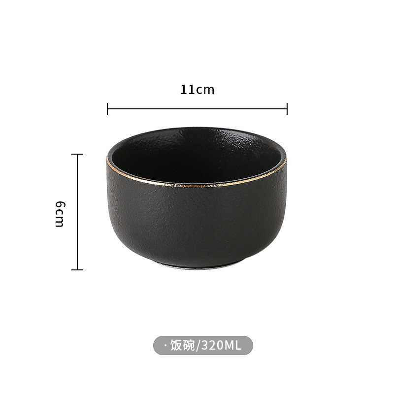 4,25 tazón pequeño