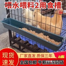 ���ʳ���uʳ���L���η���ιˮ���ιʳ���u������ʳ�ۼӺ���̫��