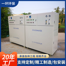 һwUˮ̎OԺUˮиߵԺУˮ̎b