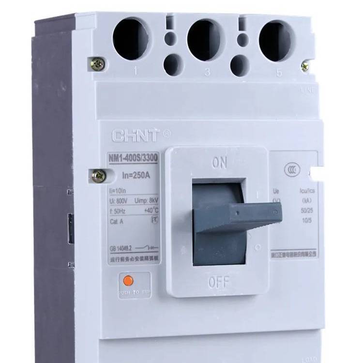 正泰空气开关NXB-40/1P-N C32A小型断路器电闸原装正品