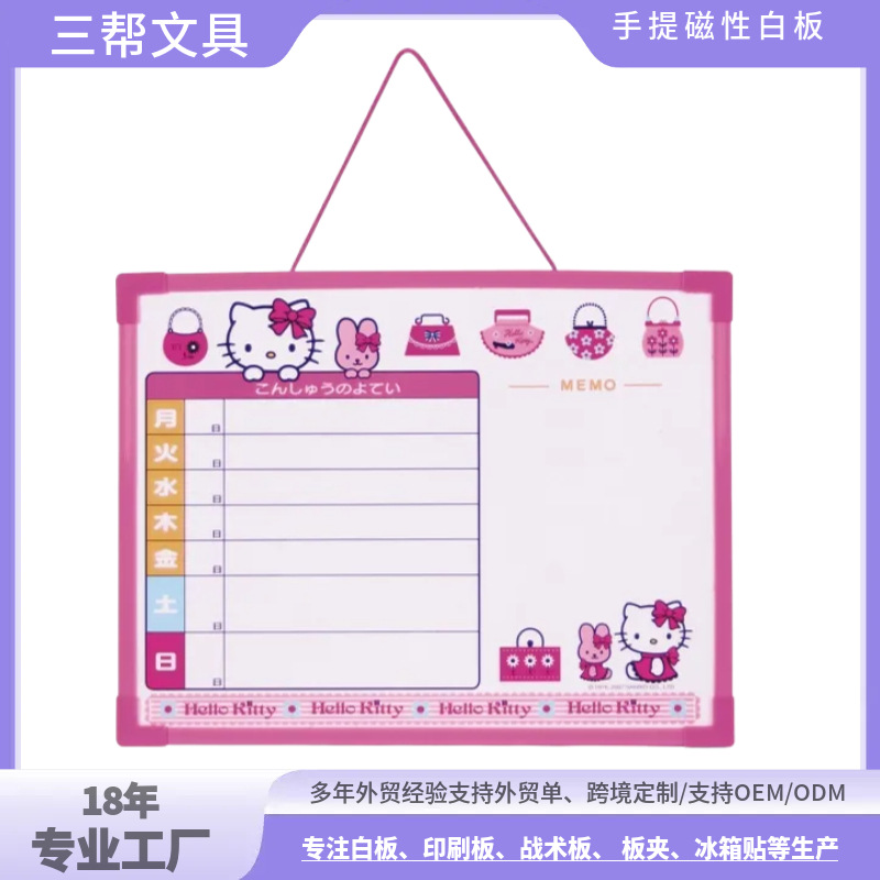 ��ɫ�ܿ���Ըɲ��װ�22.8X30.5CM��ͯд��ѧϰ�ͻ滭����������