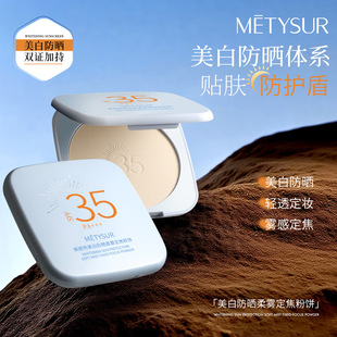 ���q�����׷����ό������� ��͸��ā��Ȼ�����N���F�ж��y���