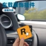 定制持久留香跨境香薰