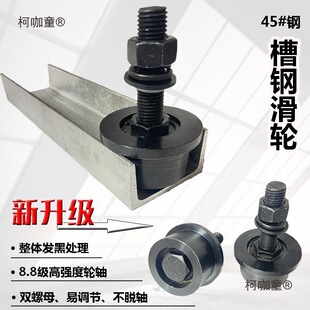 ��䓻�݆�F�β�݆ 6.3̖8̖��� ����䓆�߅܉��݆����؛����̫��