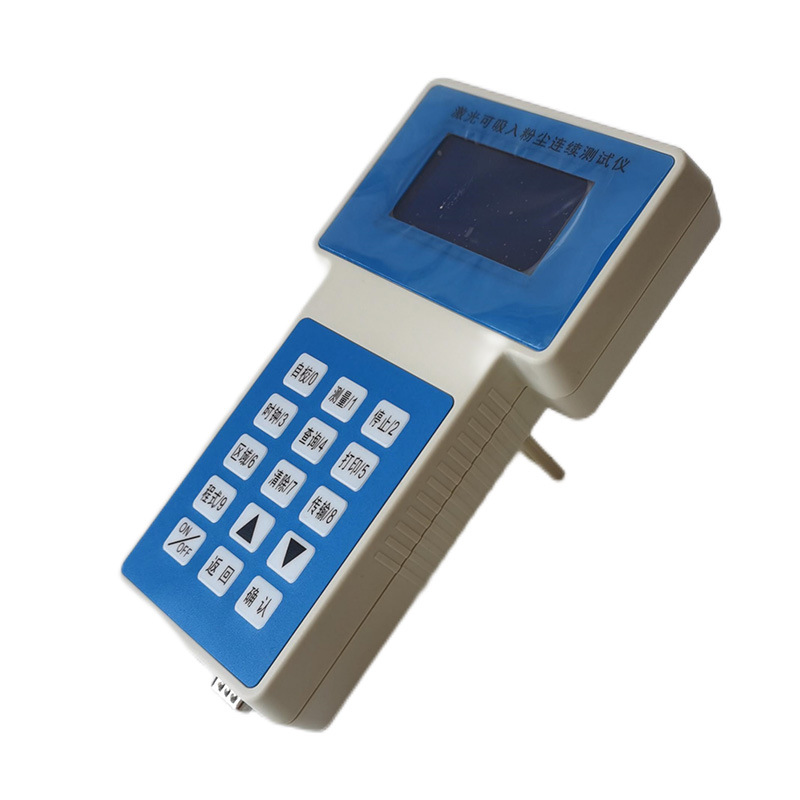 PM2.5ֳʽ۳ ۳ pc-3a