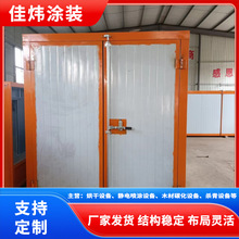 靜電噴塗流水線全自動靜電噴塗生產線 操作簡單 靜電噴塗設備