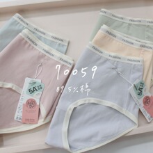 70059����Ԋ���s��ĸŮʿ��ѝ���m�R�����H�w�o�۰�����Ů����ѝ