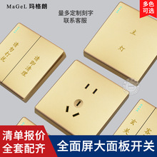 86�ͼ��ý�ɫ��usb����װ��b16aһ�_��נ����_�P����˽�˿���