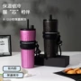 新款便携大容量女生吸管杯