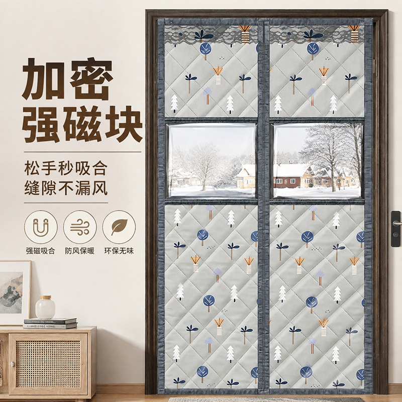 Windproof and warm door curtain with a see-through window, thickened, magnetic, waterproof, with large magnetic strips, no drilling required, quilted, and featuring a hook-and-loop fastener Windproof and warm door curtain with a see-through window, thickened, magnetic, waterproof, with large magnetic strips, no drilling required, quilted, and featuring a hook-and-loop fastener