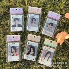 卸売りpvc透卡鞠婧祓い趙露思白鹿虞書欣透卡愛豆スターアニメ小カード6枚一包