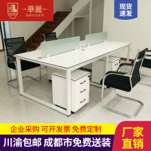 ���l�k�������k�����T�k�������s�F��4��λ6��λ�T�����L�����