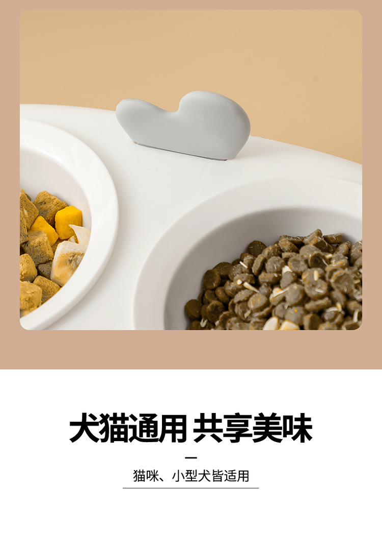 喂食器4_06.jpg