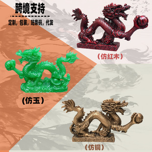 深圳市拂晓达科技有限公司