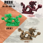 跨境树脂动物生肖青龙仿铜古典中国风家居摆饰仿红木公仔风水用品