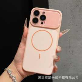 适用iPhone17ProMax磁吸撞色手机壳大视窗15防摔16金属按键13全包