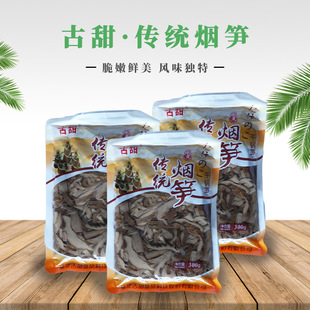 ���� ��偹S300g ˮ�l�S�� ���y���S ���S�� ���m�S��