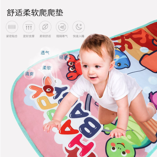 Cross-border baby pedal piano fitness frame intelligence newborn infant three months old baby pedal piano toy