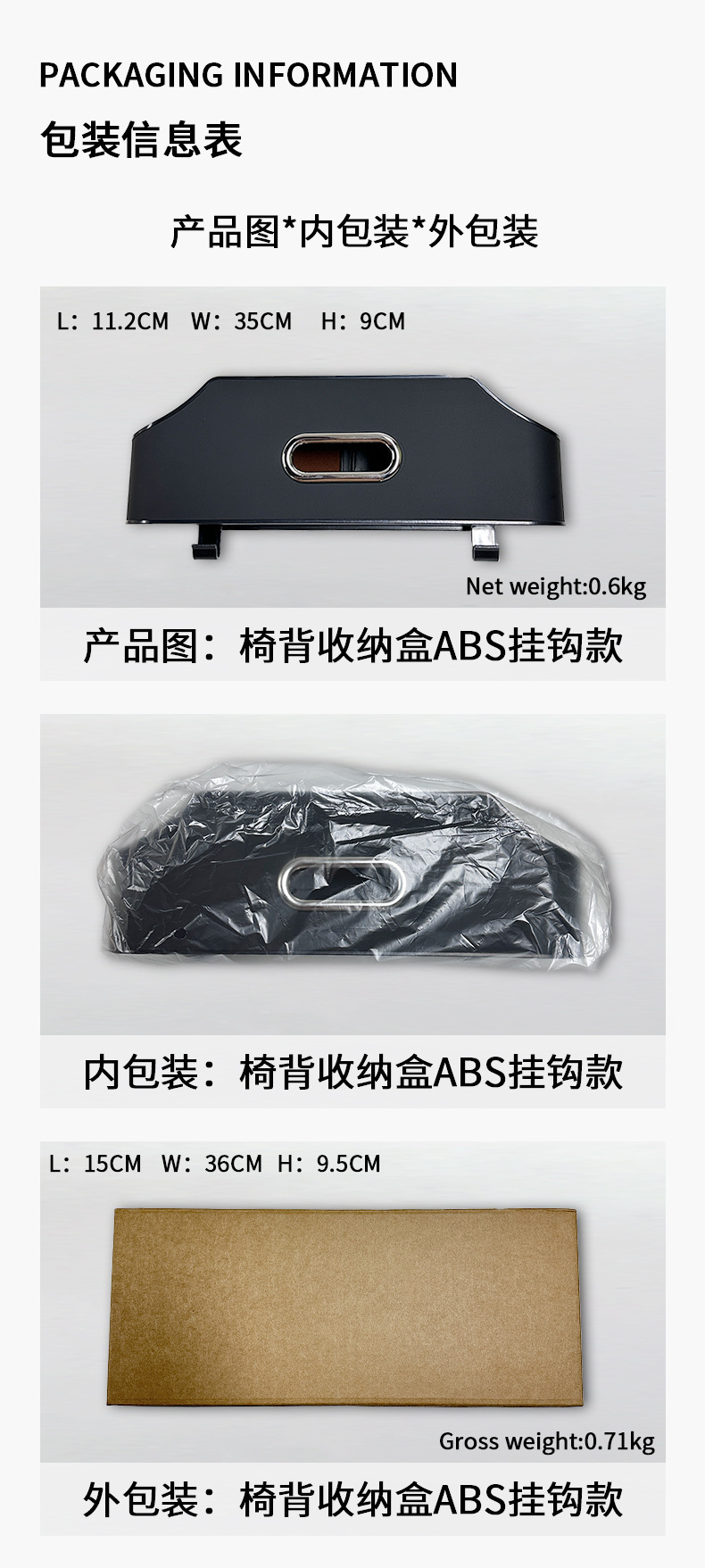 Cross-Border Hot-Selling Multifunctional Seat Back Storage Box Car Storage Box Hanging Bag Car Seat Back Storage Box In-Car