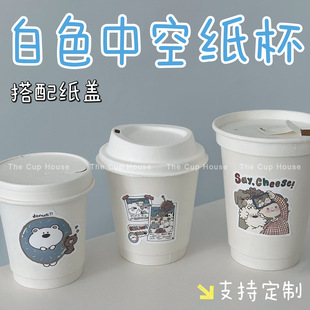 �h����ɫ�������wһ���Կ��ȼ������w�̲豭6.5/8/10/12/16oz����
