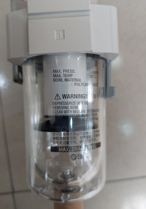 日本SMC三联件升级型号:AC40-04G-A  原装进口  价格优势