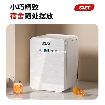 Small Car-Mounted Freezer – Soyuducular